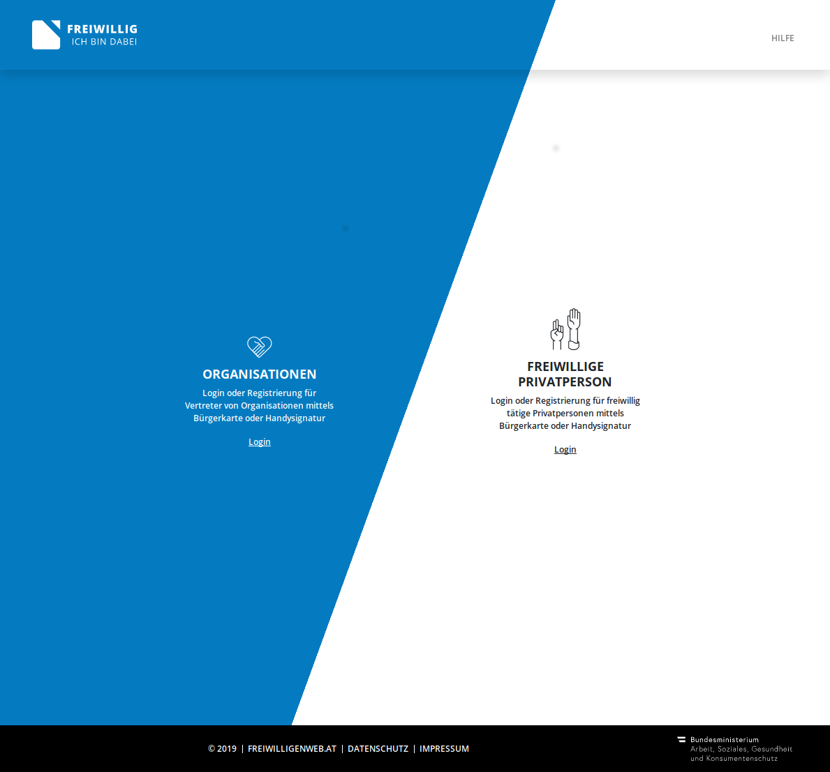 Screenshot: Login