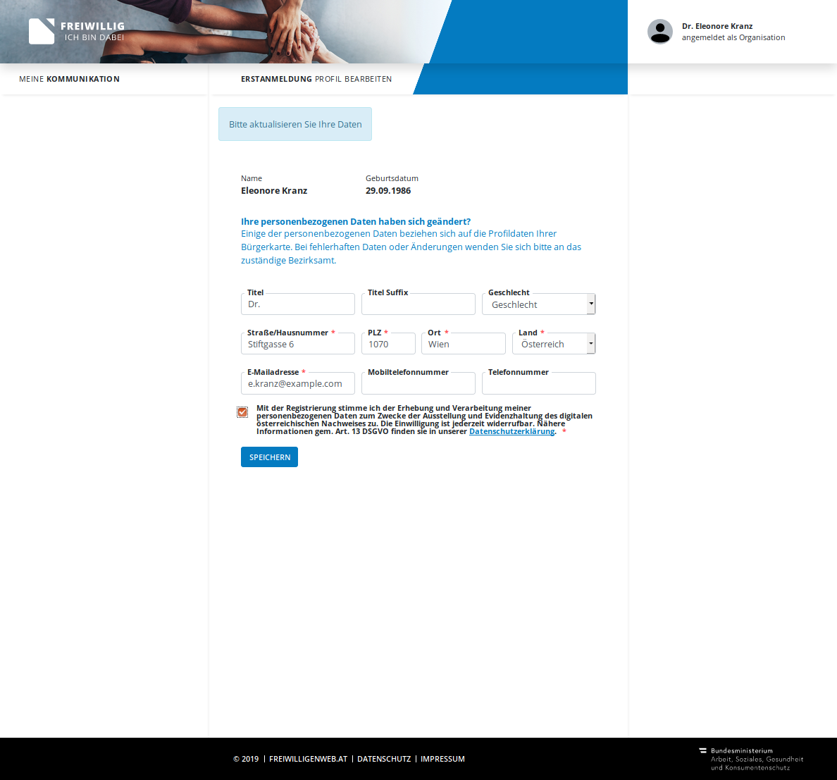 Screenshot: Bei der ersten Anmeldung werden Sie aufgefordert, Ihre Daten zu ergänzen. Sollten Ihr Name oder Ihr Geburtsdatum nicht korrekt sein, beantragen Sie bitte eine Änderung beim zuständigen Bezirksamt.