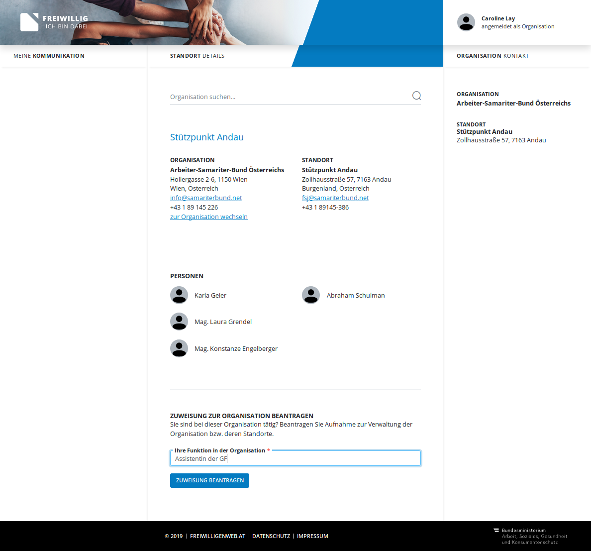 Screenshot: Zuweisung zur Organisation beantragen